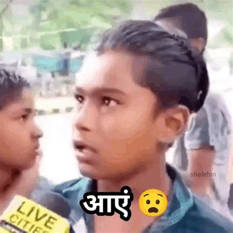 aayein meme|aayein meaning.